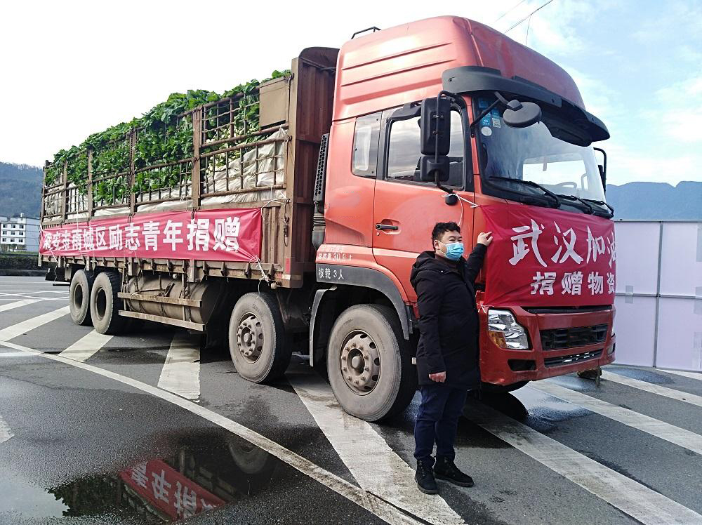 《安全防疫行，关爱货运人——天津粮运为司机送温暖》