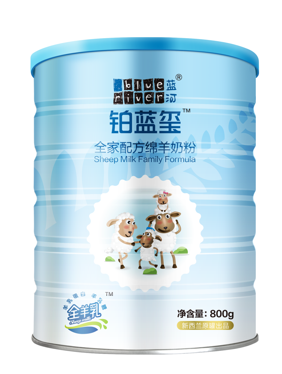 蓝河全家绵羊奶粉，满足全家人的营养需求！