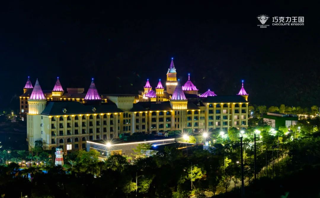 梦幻之旅即将开启 奥园英德巧克力王国12月31日正式开园