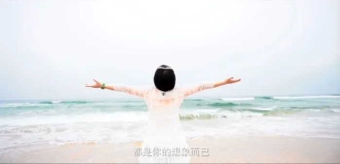 乐恩控股林芳芳一部关于追寻梦想爱与自由的纪录片