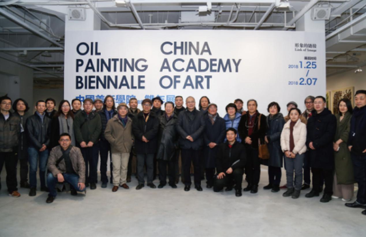 第五届“绘本美学展”开幕，中美院专家：全面推广绘本教育
