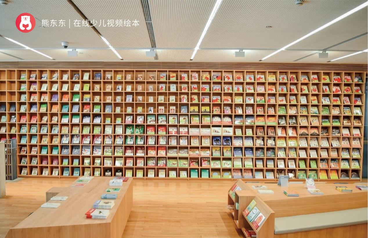 第五届“绘本美学展”开幕，中美院专家：全面推广绘本教育