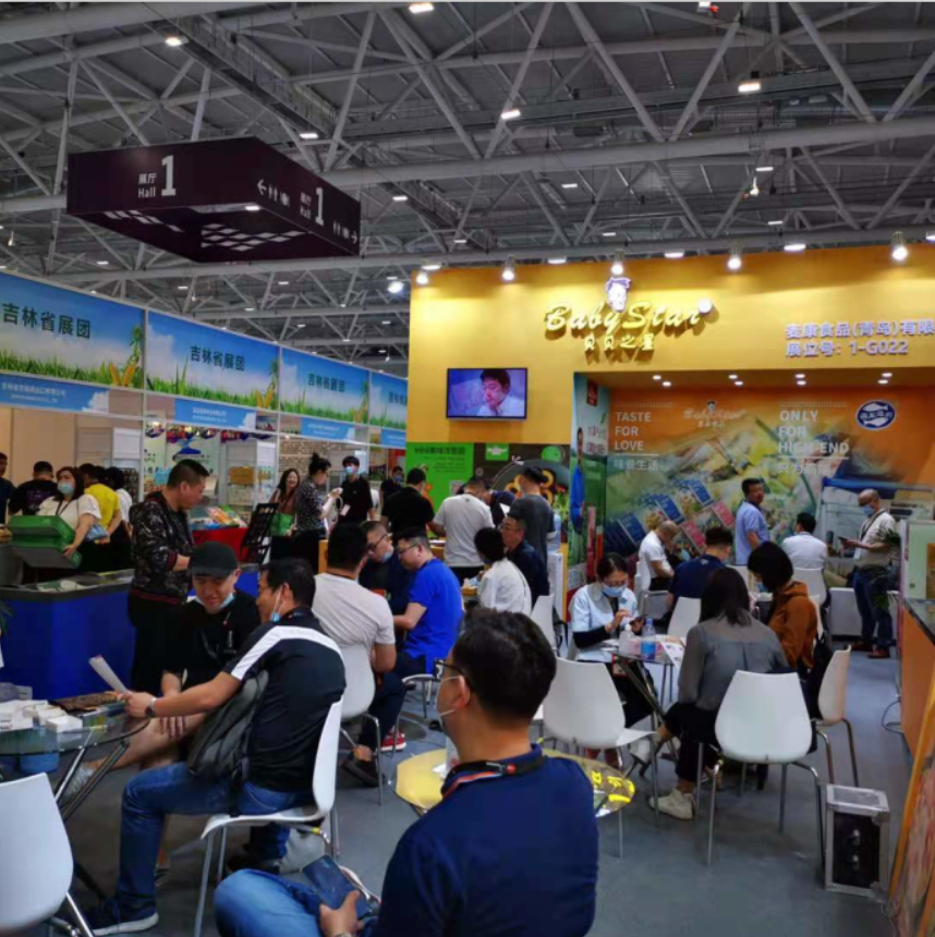 集结优选参展世界食品（深圳）博览会！