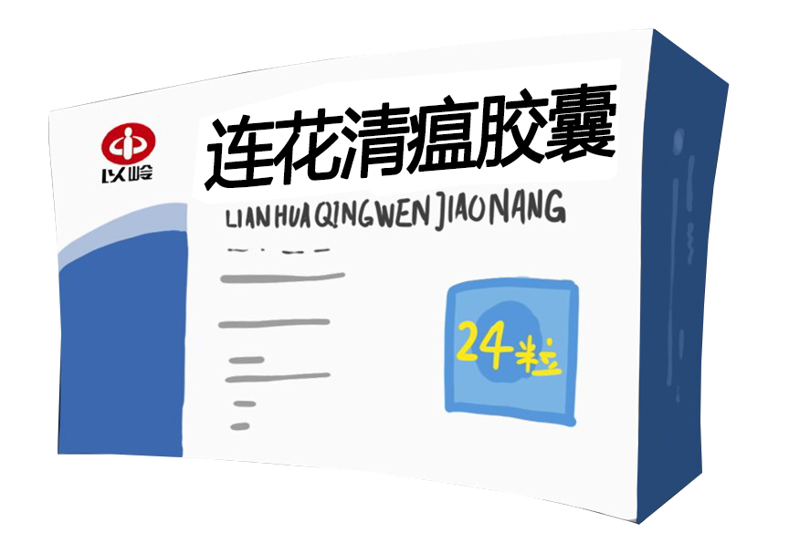 国庆返程高峰来临这份安全防护提示请查收