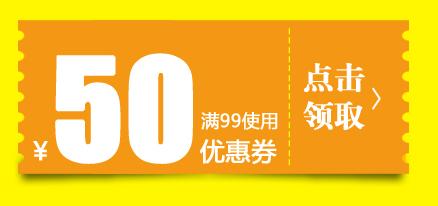 實操：我是怎樣通過阿貍購商城賺取收益的？