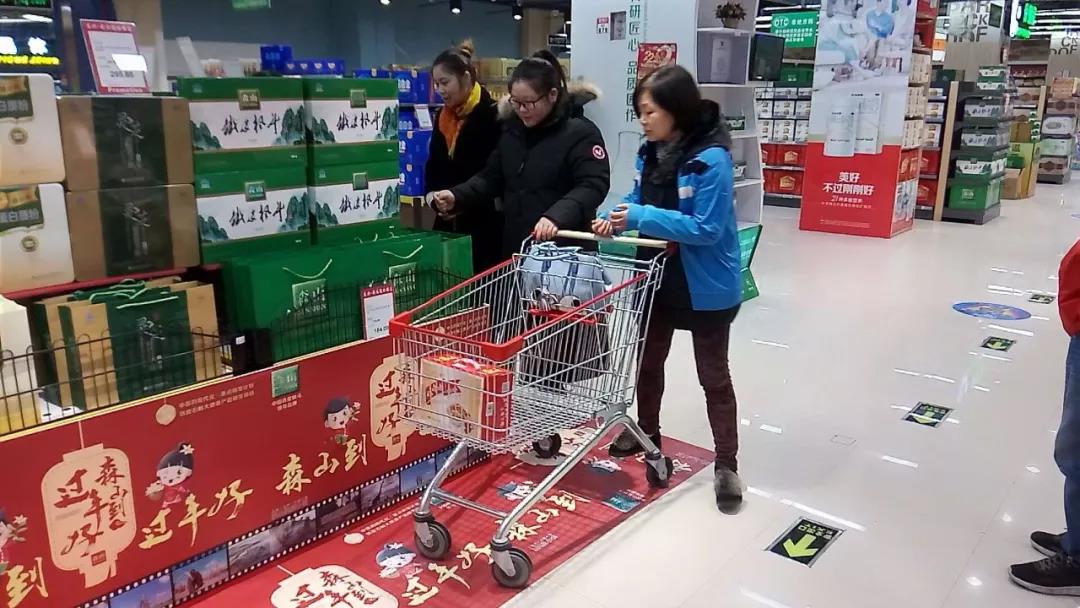 森山铁皮枫斗联合世纪联华、九洲大药房倡议过健康年