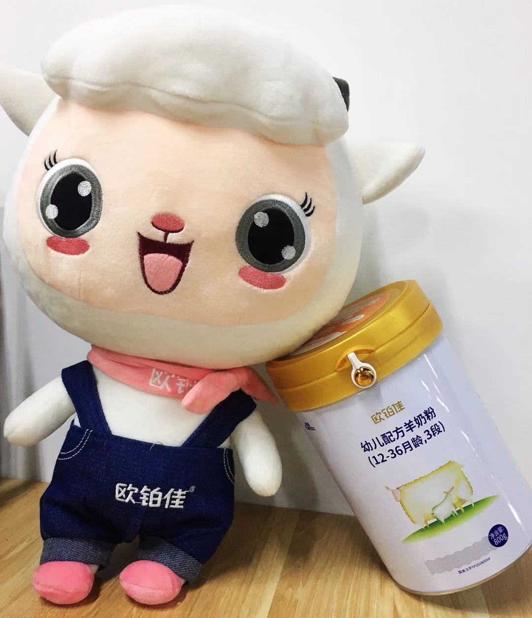 欧铂佳羊奶粉适合宝宝喝吗?来看深度解析!
