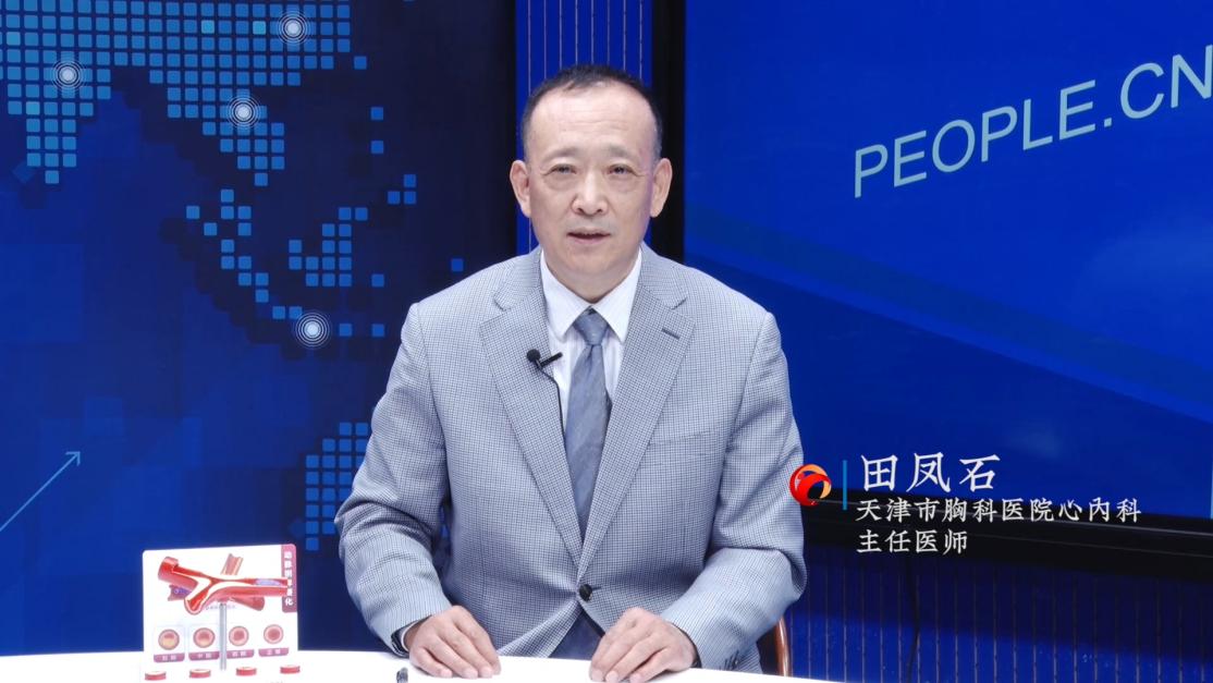 小斑塊，大危害，科學(xué)防治冠心病