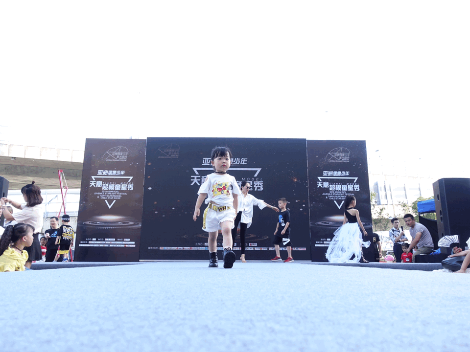 相伴三年 与玫瑰天街同行共赢