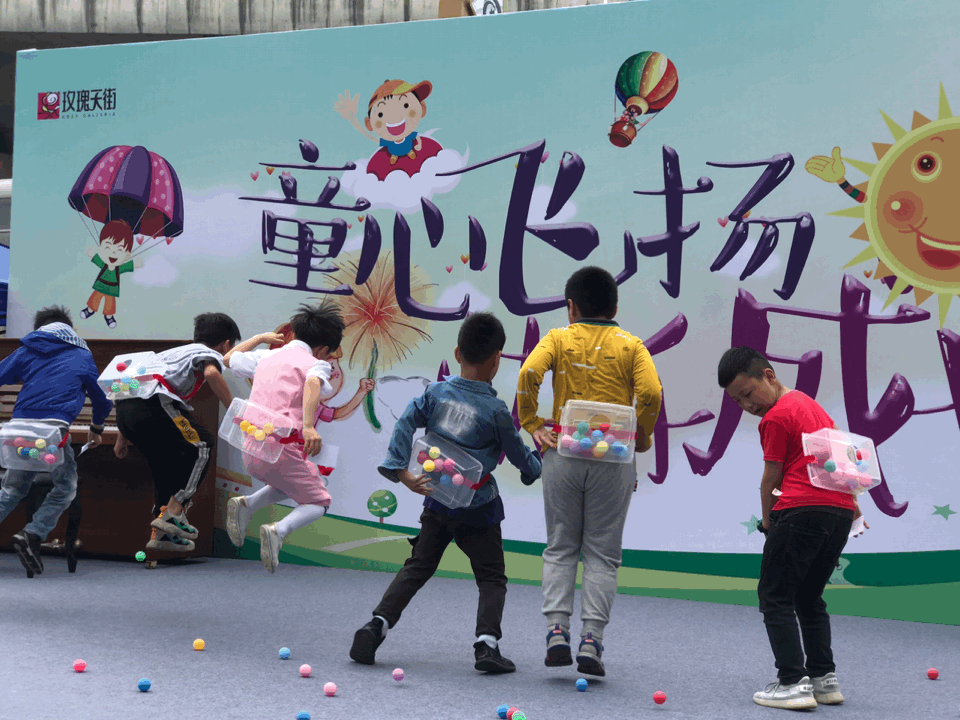 相伴三年 与玫瑰天街同行共赢