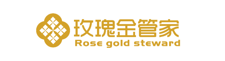 相伴三年 与玫瑰天街同行共赢
