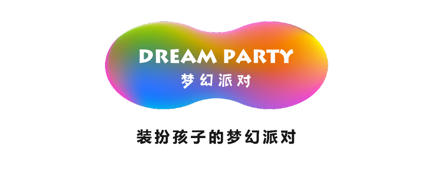 多妹明星同款,Dream Party迪士尼花木兰公主裙英姿飒爽中国风