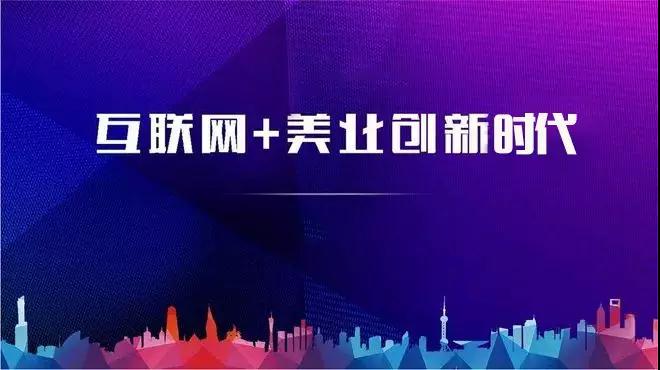 ΢��ͼƬ_20190730095737.jpg