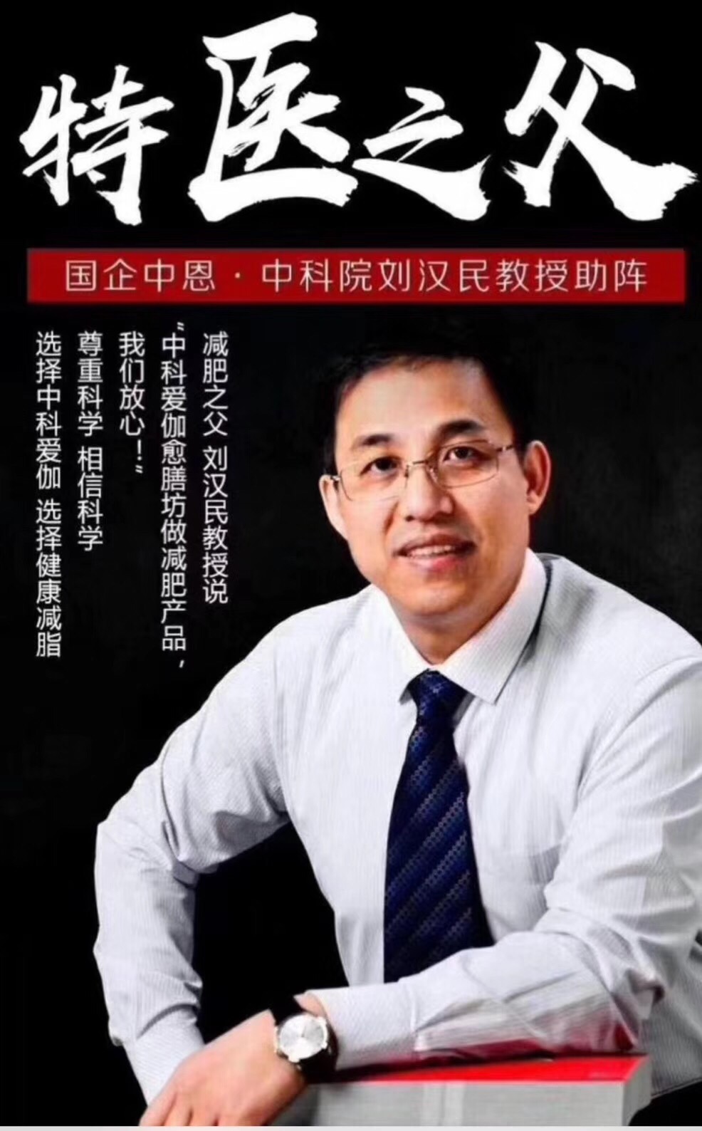 微信图片_20190925101500.jpg