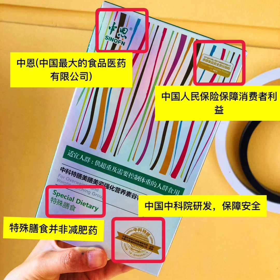 微信图片_20190925101244.jpg