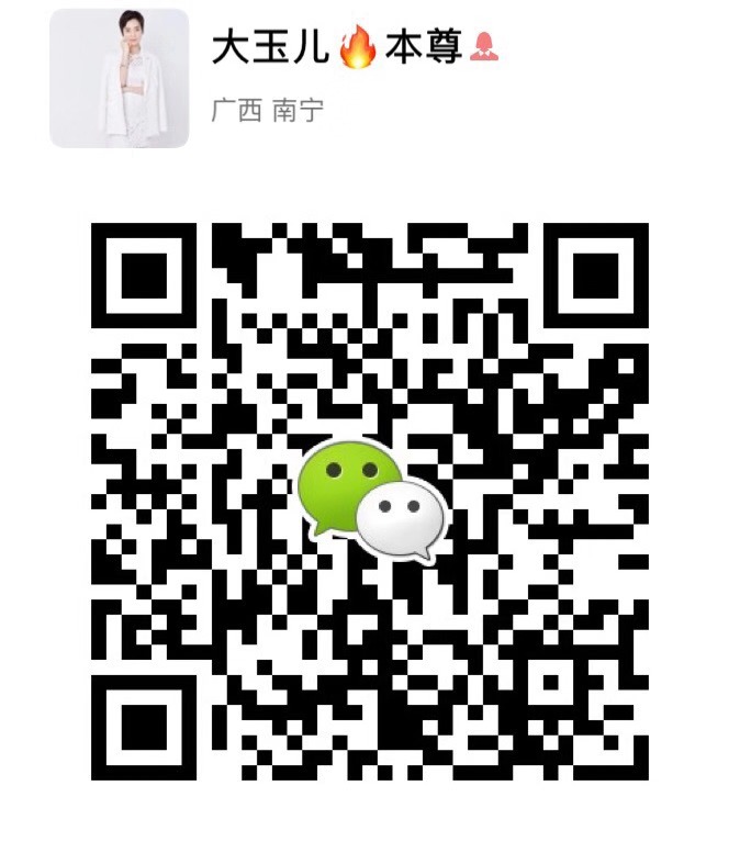 微信图片_20190924223952.jpg