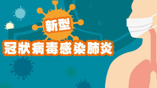盘继彪董事长郑重承诺：疫情再难，不裁员，不减薪