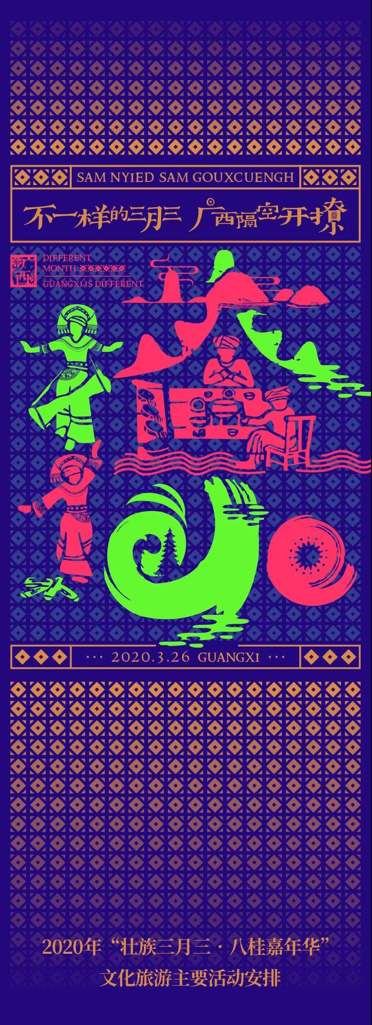 1586230243230042348.jpg 4.jpg