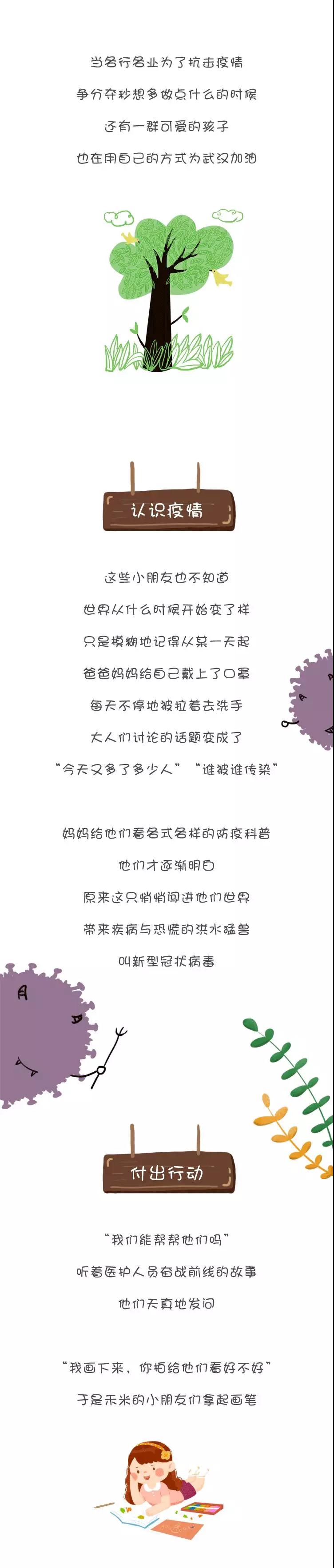1586419665433081614.jpg 1.jpg