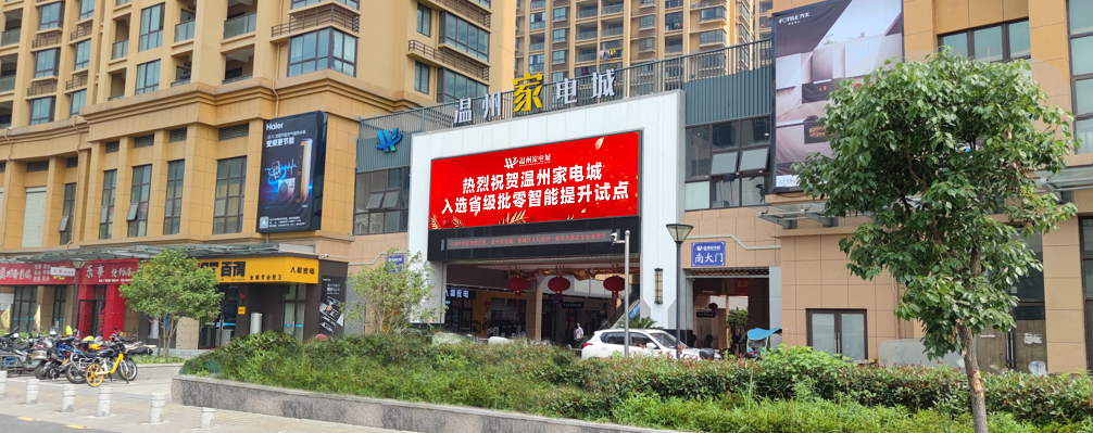 微信截圖_20200515095451.png
