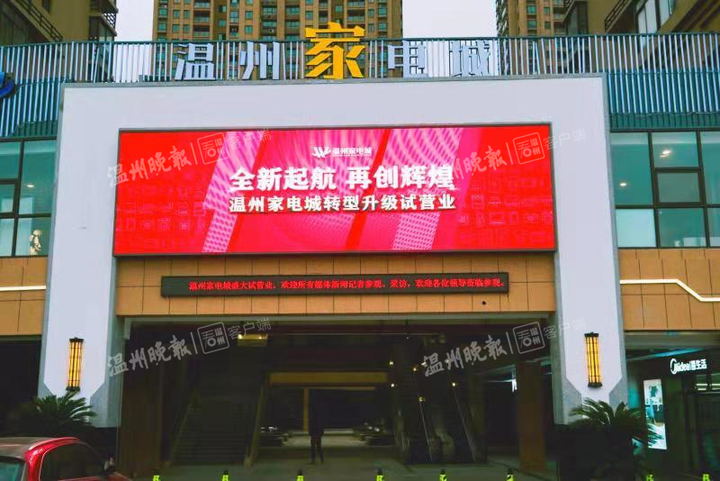 微信圖片_20200515091456.png