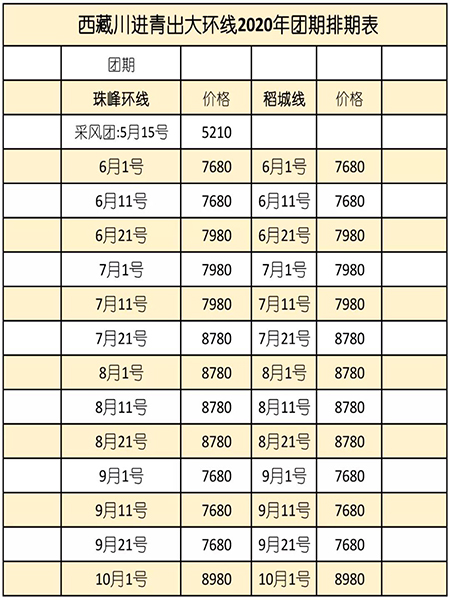 图片21.png