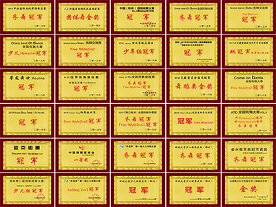 孫11.png