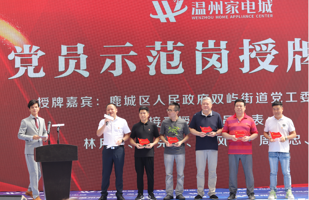 1596941746579085738.png 微信截图_20200808135402.png