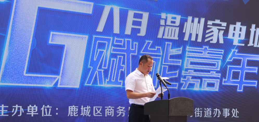 1596941878040018686.png 微信截图_20200808135804.png