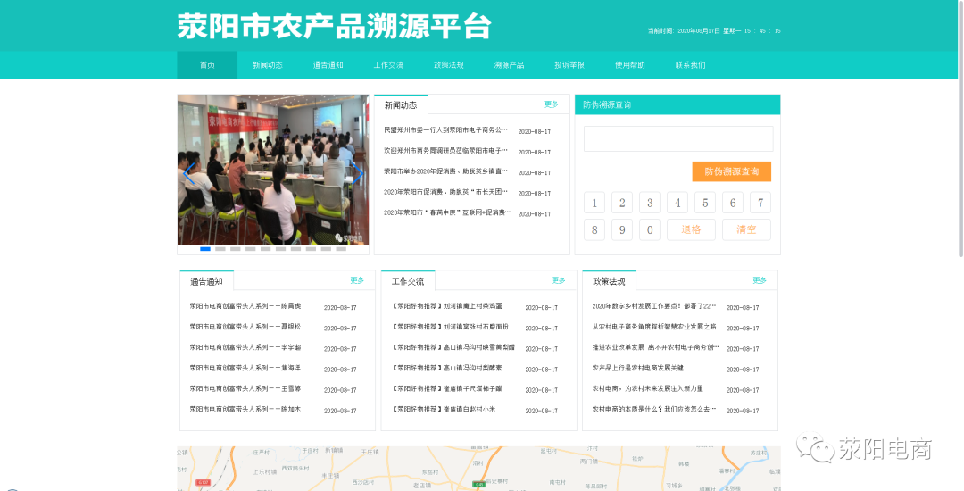 图片88.png