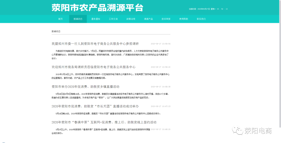 图片89.png