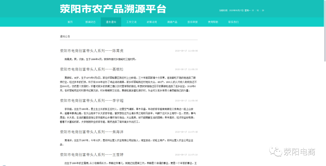 图片90.png