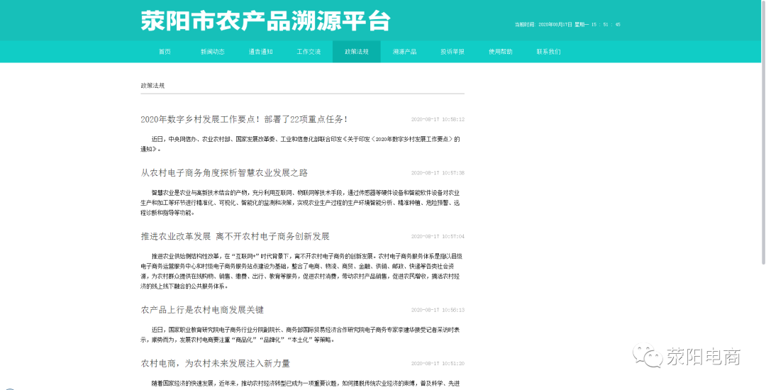 图片92.png