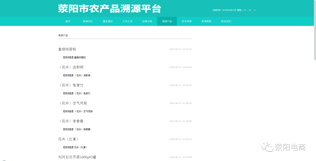 图片93.png