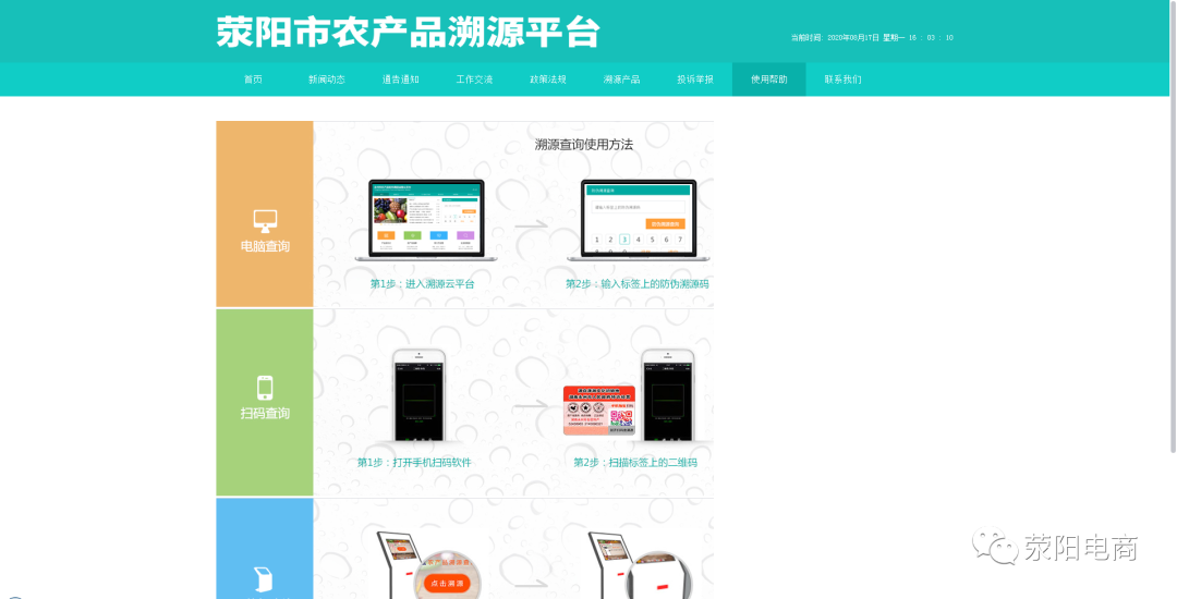 图片94.png