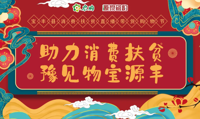 微信图片_20200930232848.png