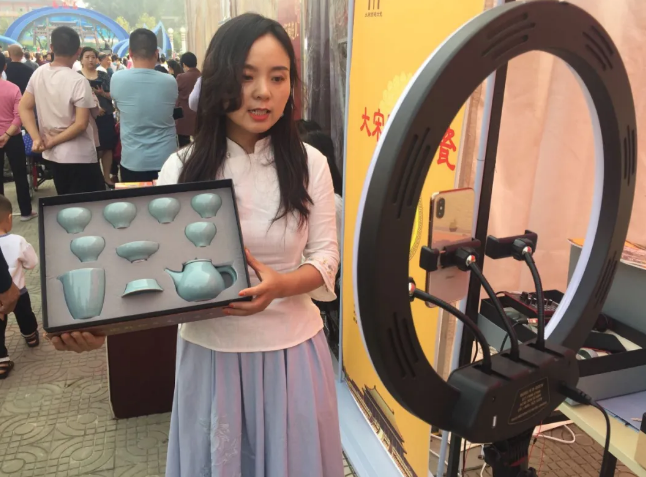 微信图片_20200930233016.png