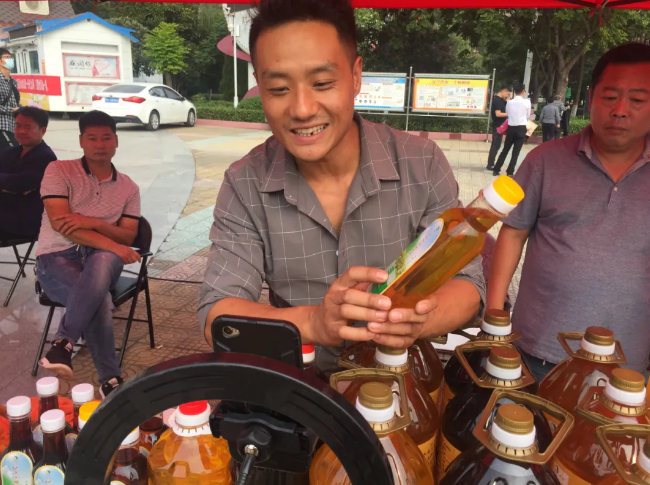 微信图片_20200930233024.png
