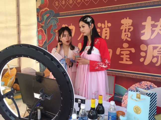 微信图片_20200930233341.png