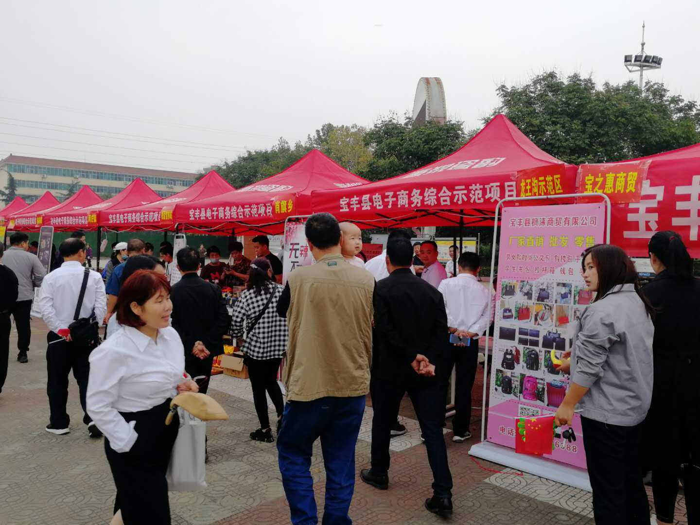 微信图片_20200930224335.jpg
