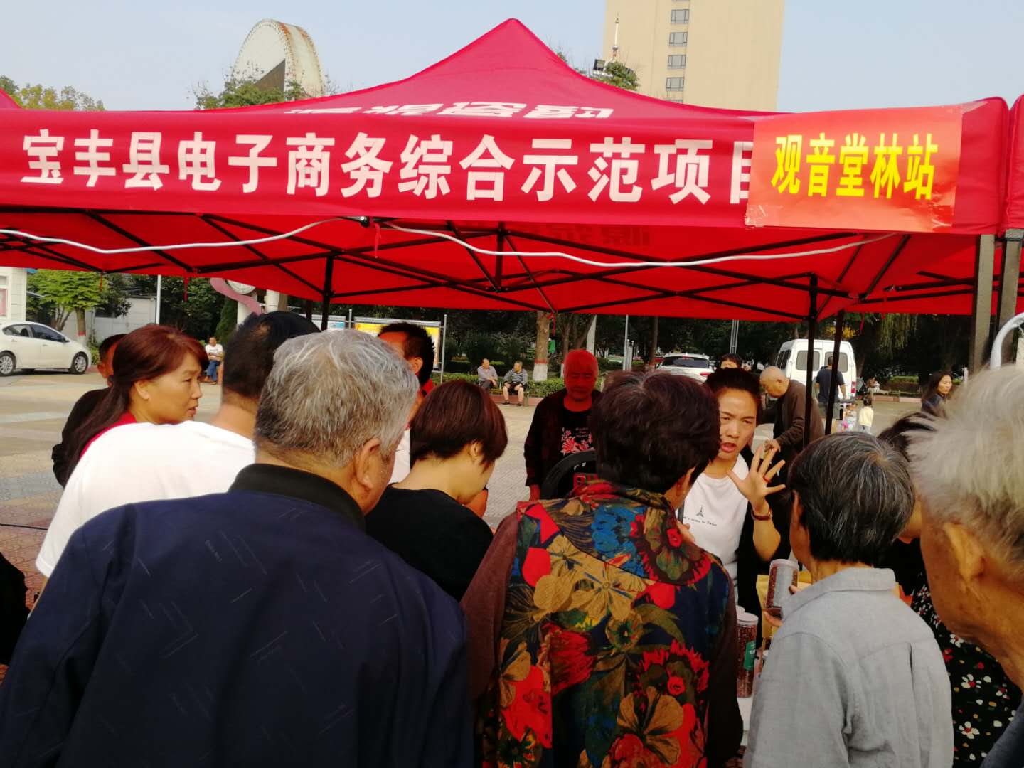 微信图片_20200930224346.jpg