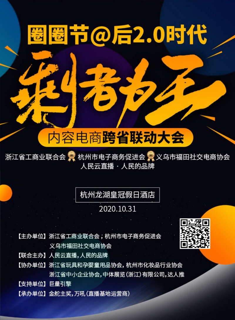 發布.jpg