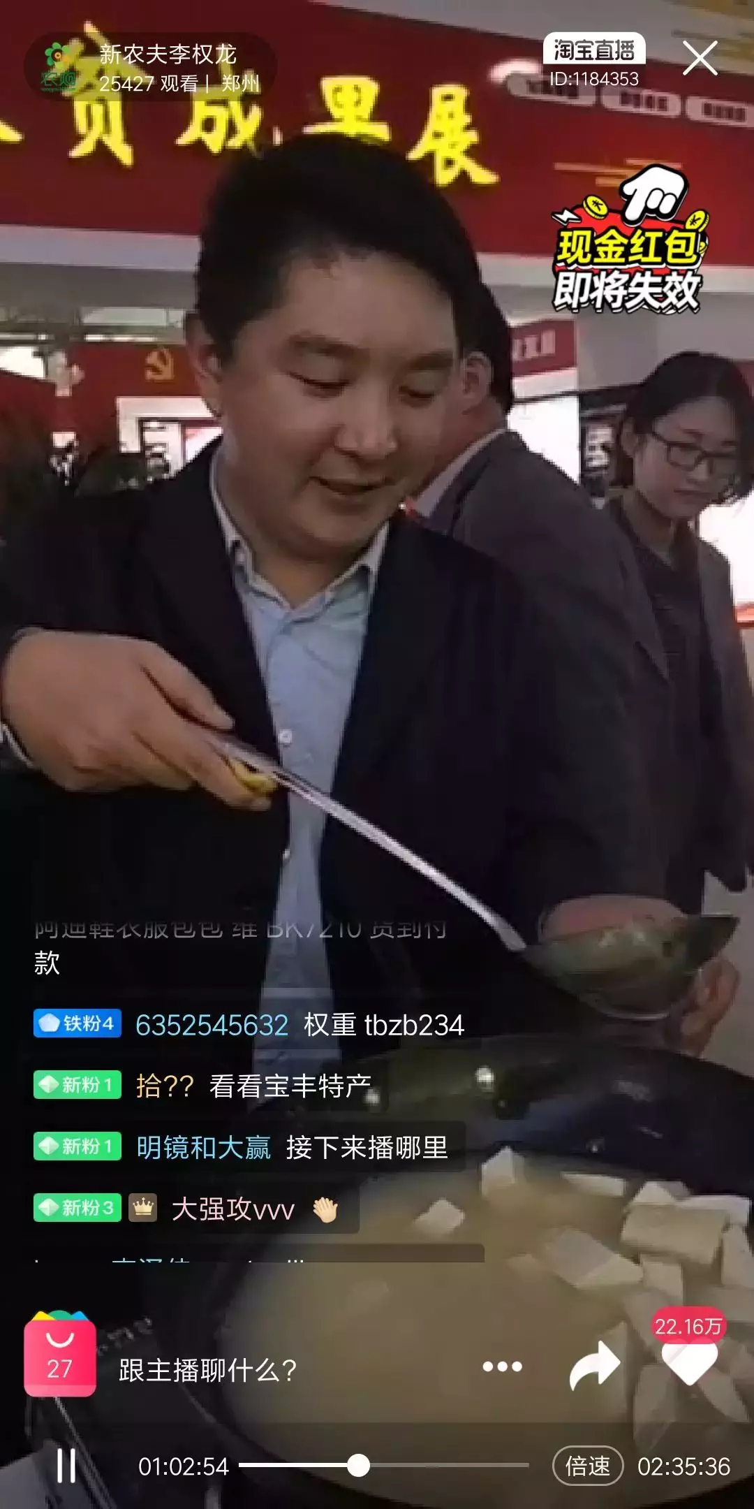 图片59.png