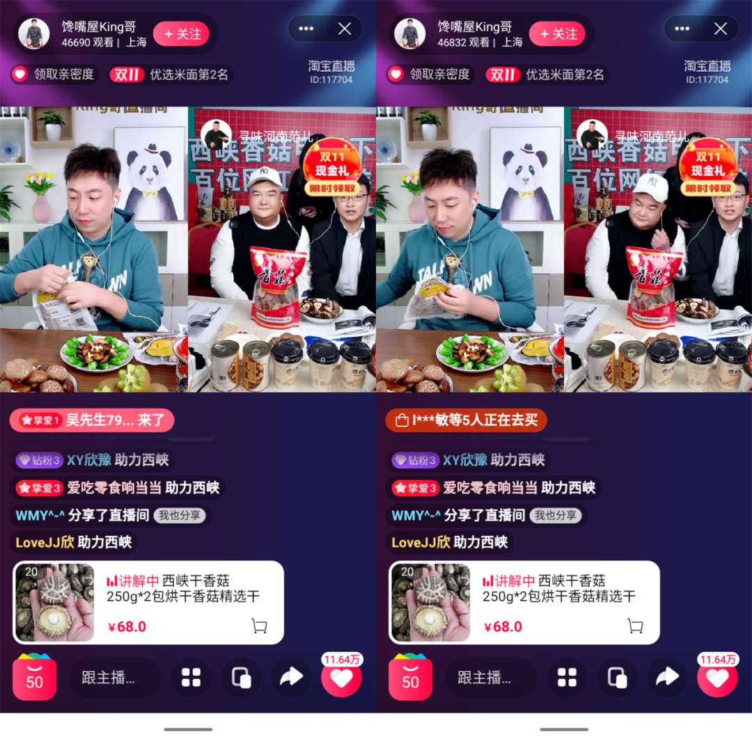 图片12.png