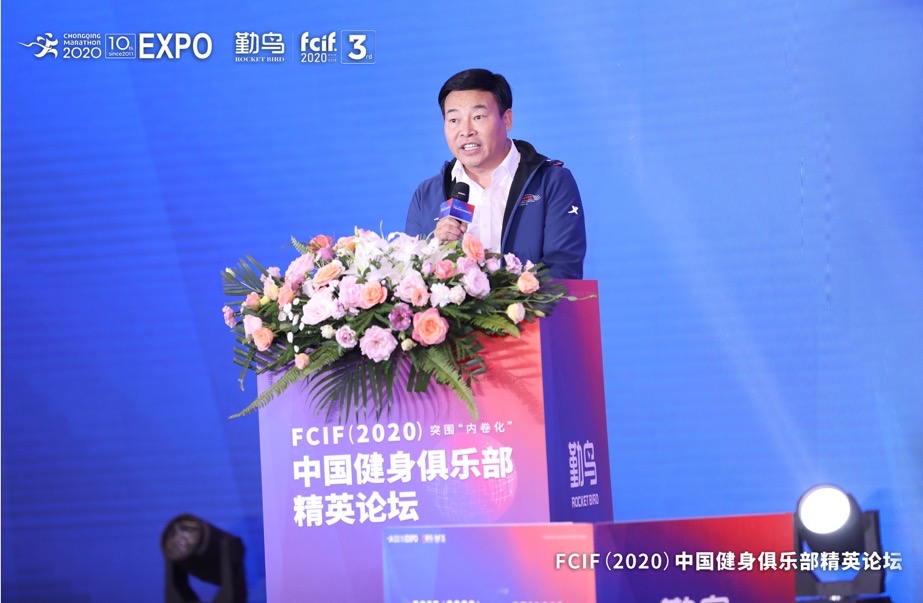 领导--重庆市体育局副局长杨贵山.jpg