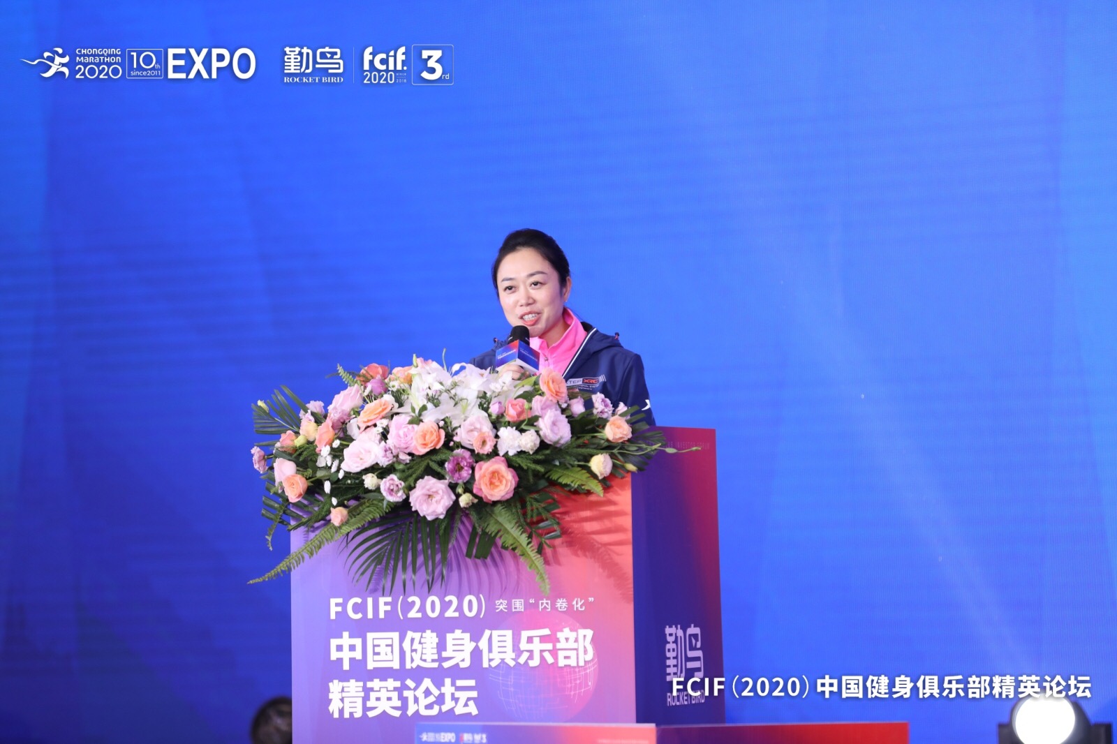 领导--南岸区人民政府副区长包茹华.jpg