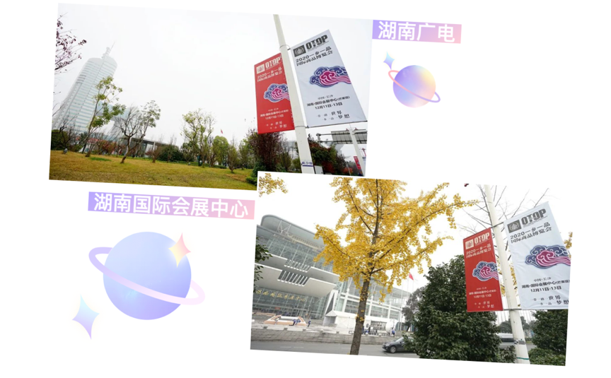 xuanchuan3.png xuanchuan3.png
