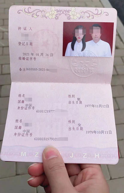 不见不散婚恋平台靠谱吗