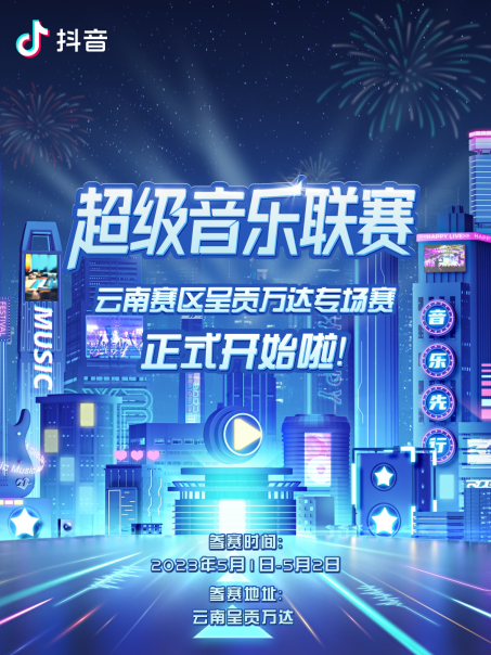 1681716187044051908.png image.png