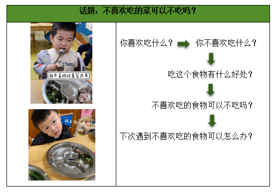 1705387290722.png